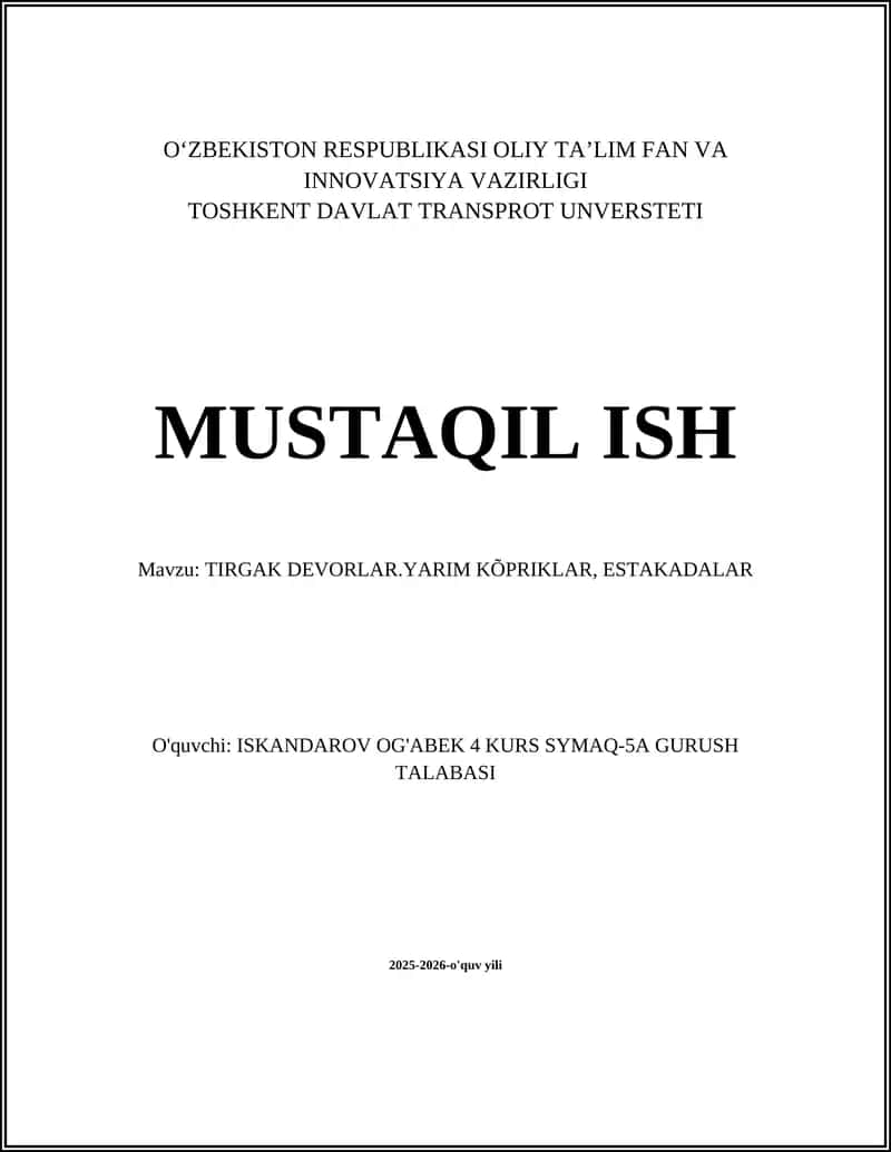 Tirgak devorlar 1