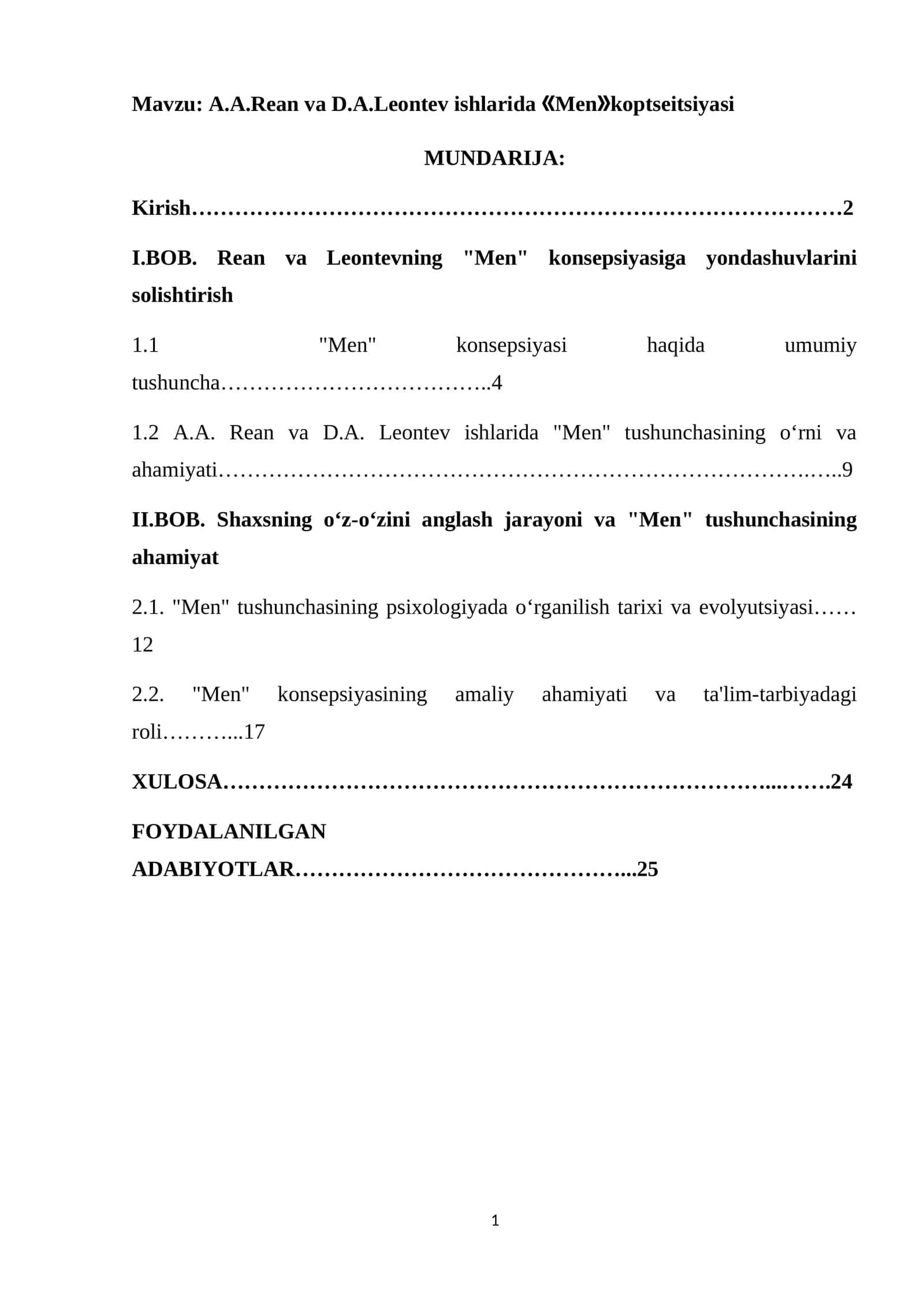 A.A.Rean va D.A.Leontev ishlarida 《Men》koptseitsiyasi 1