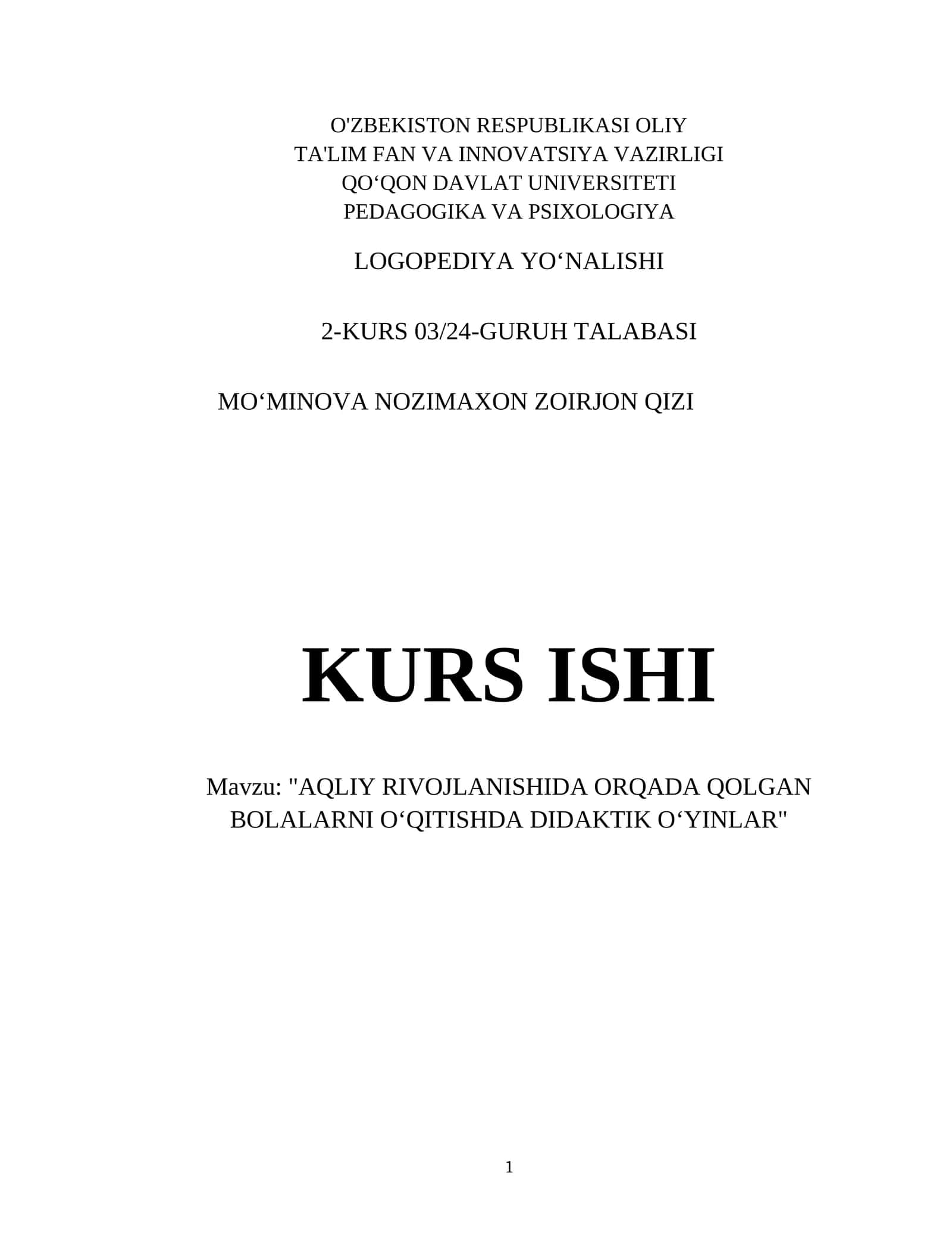 AQLIY RIVOJLANISHIDA ORQADA QOLGAN BOLALARNI OʻQITISHDA DIDAKTIK OʻYINLAR 1