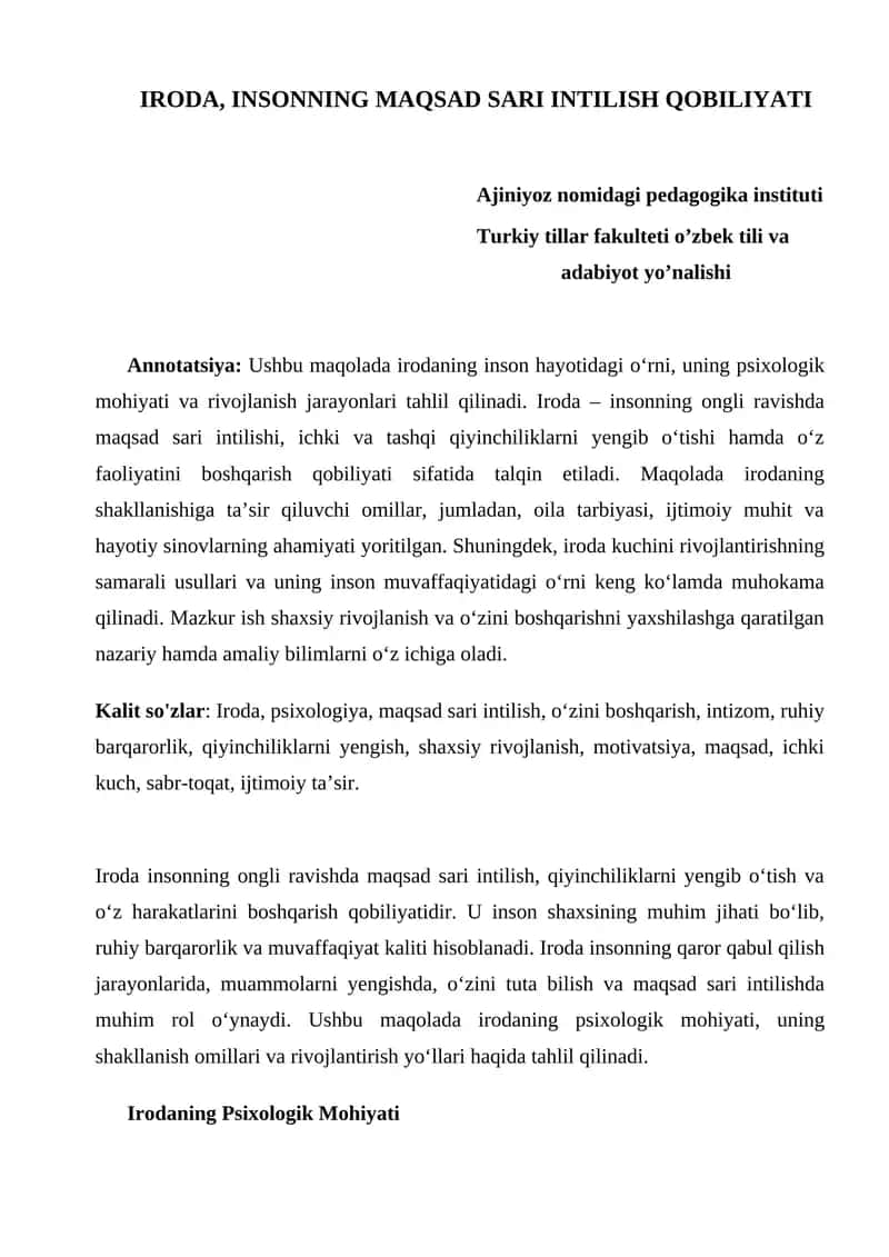 Iroda, Insonning Maqsad Sari Intilish Qobiliyati 1