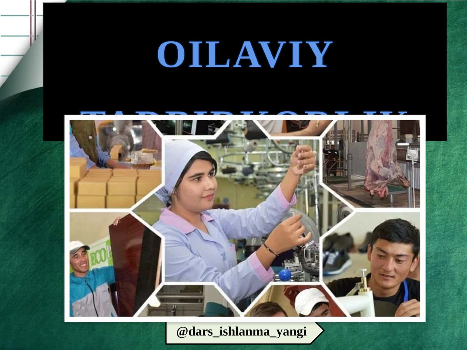 OILAVIY TADBIRKORLIK 1