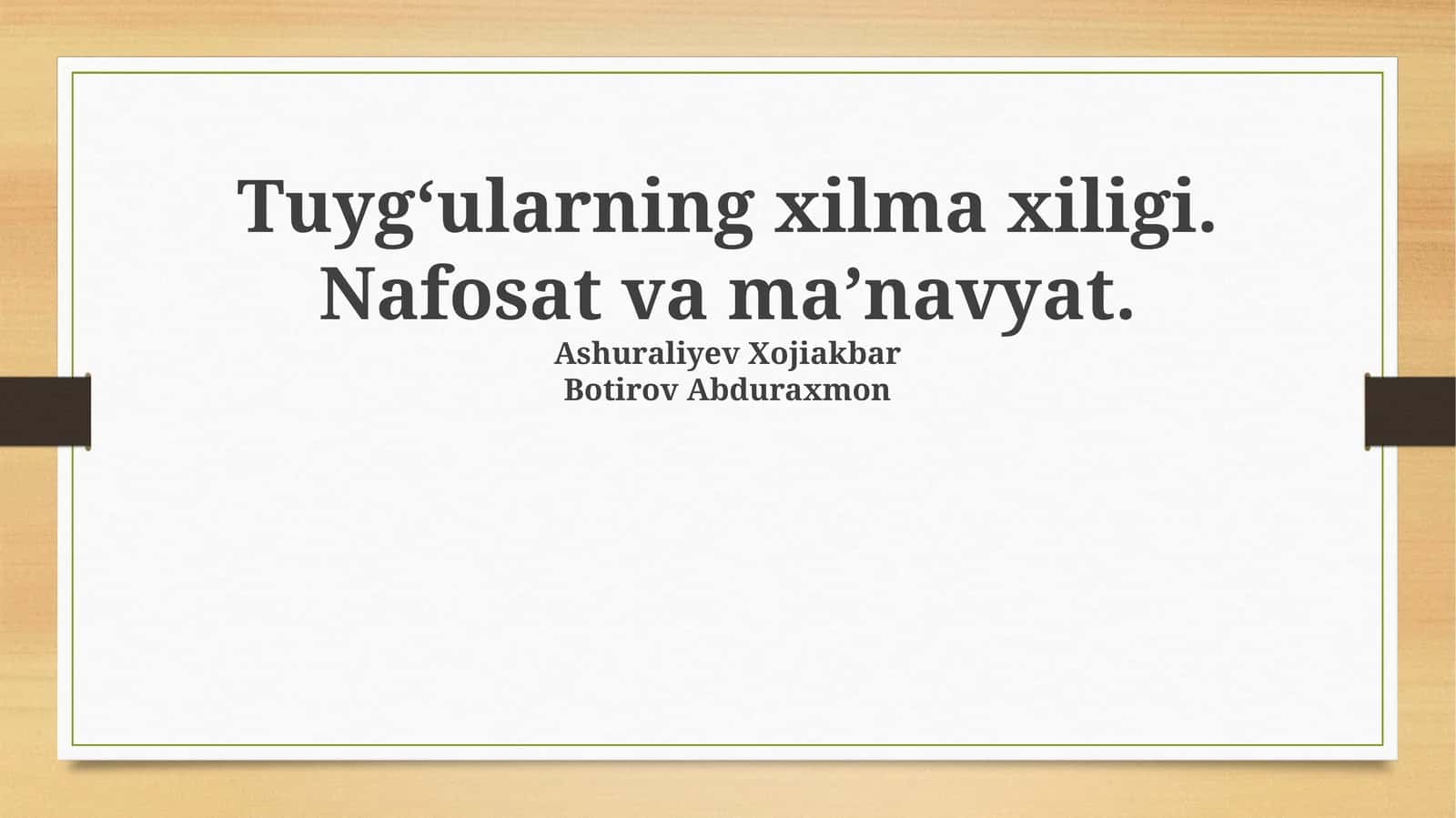 Tuyg'ularning xilma-xiligi va inson tajribasi 1