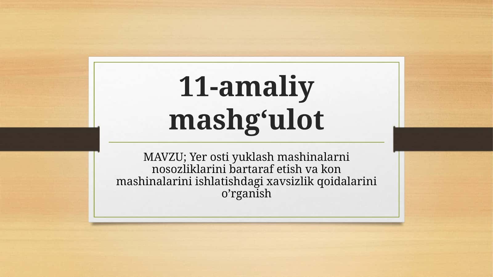 Yerostiyuklashmashinalarninosozliklarinibartarafetishvakonmashinalariniishlatishdagixavsizlikqoidalarinio’rganish 1