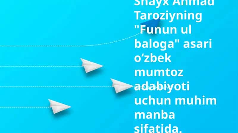 Funun ul baloga 1