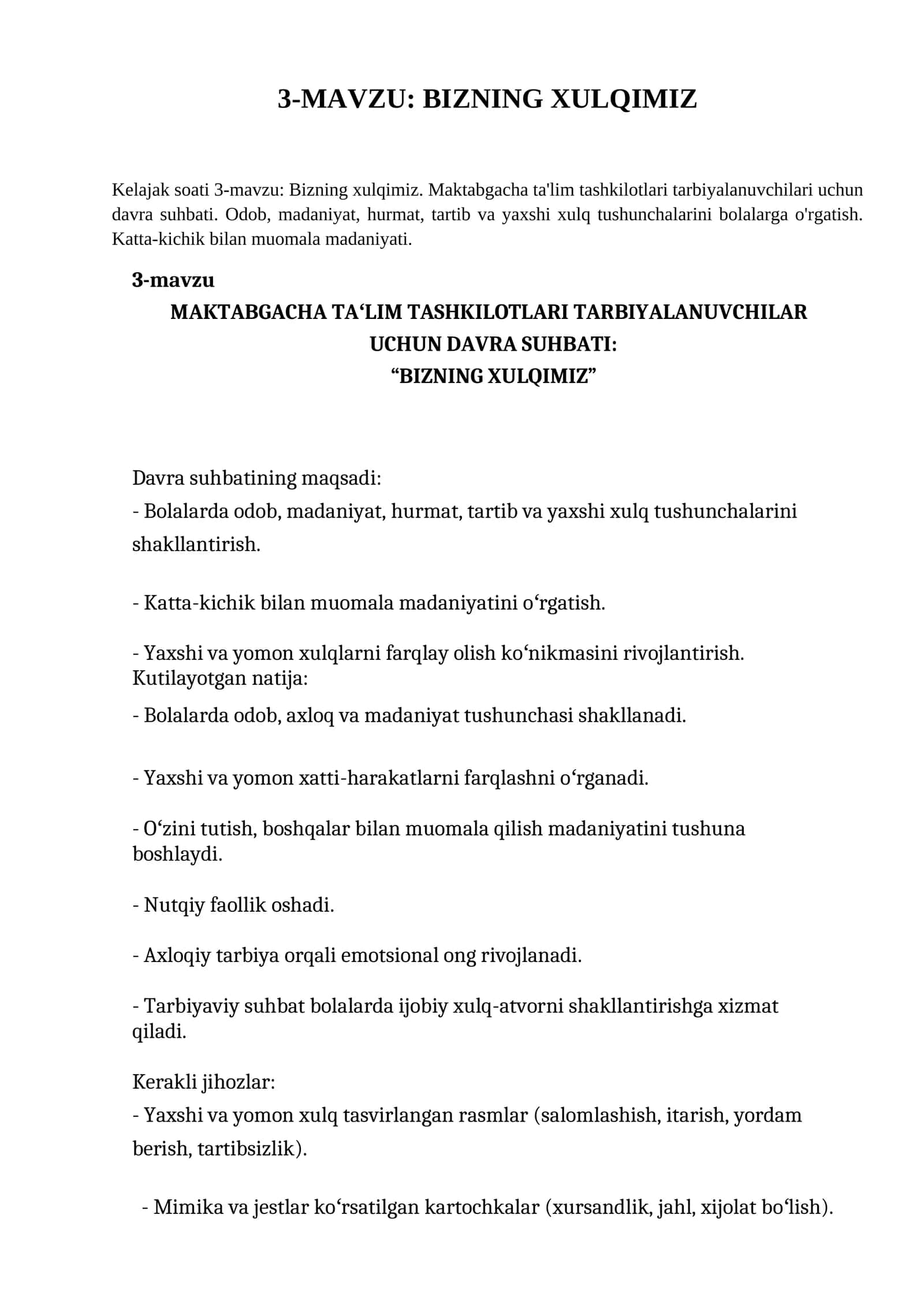 Bizning Xulqimiz 1