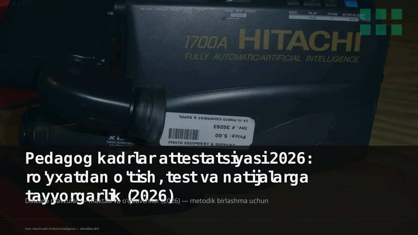 Pedagog kadrlar attestatsiyasi 2026 1