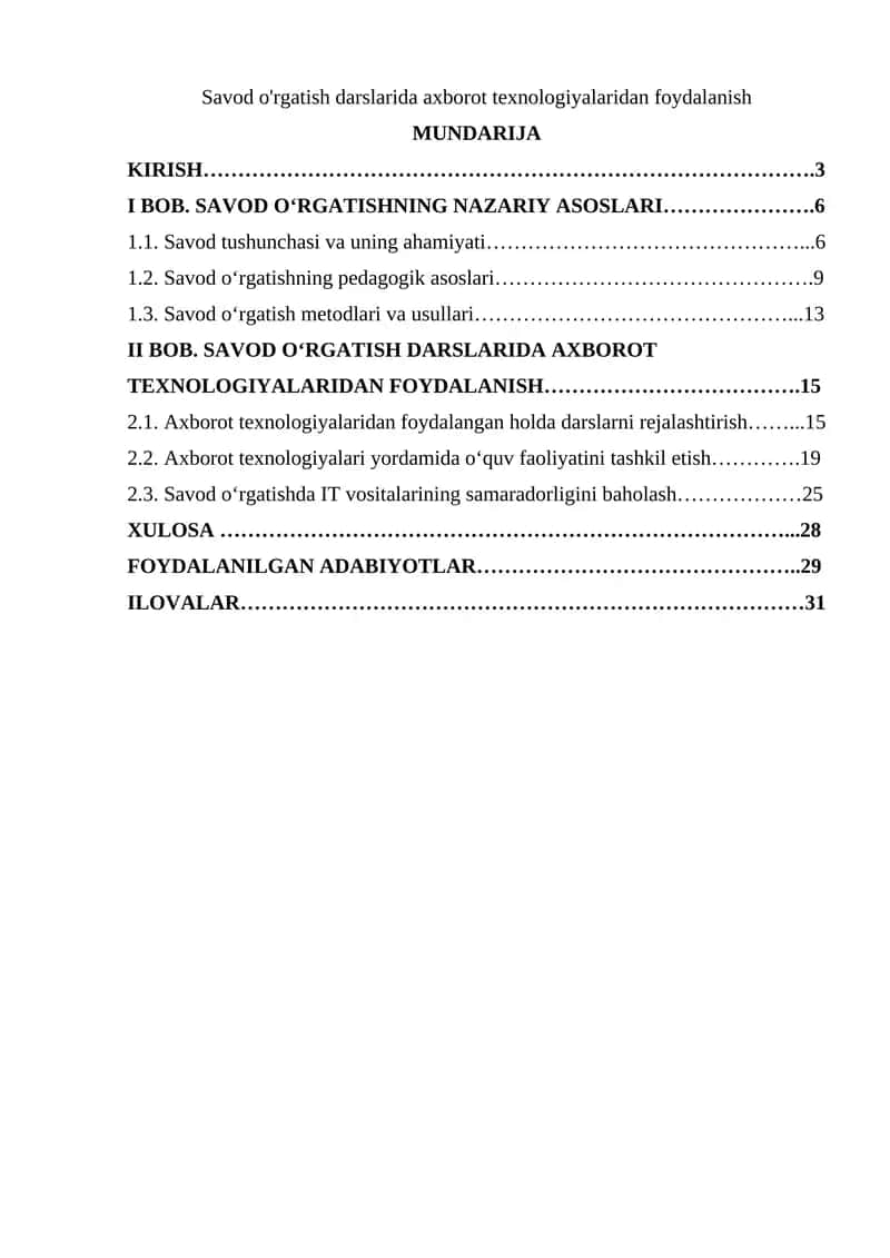 Savod o'rgatish darslarida axborot texnologiyalaridan foydalanish 1