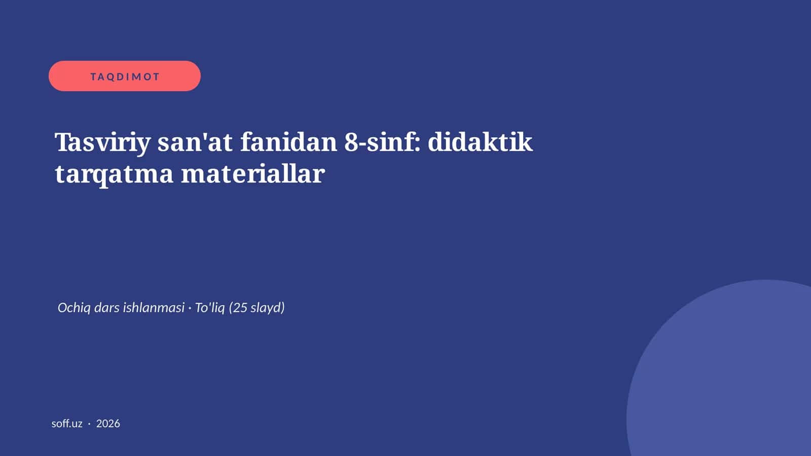 Tasviriy san'at fanidan 8-sinf: didaktik tarqatma materiallar 1