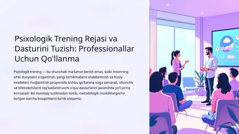 Psixologik Trening Rejasi va Dasturini Tuzish 1