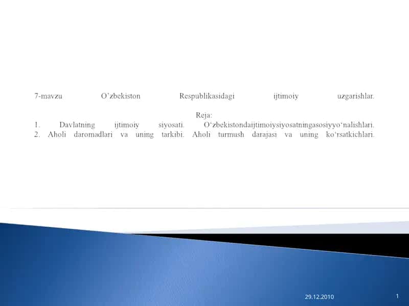 Iqtisodiy islohotlar 1