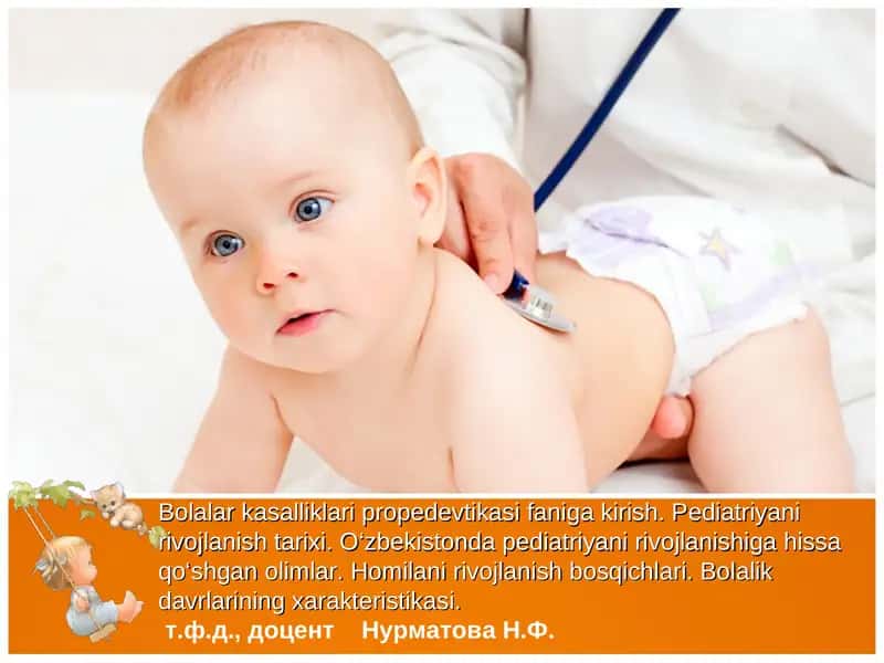 Bolalar kasalliklari propedevtikasi 1