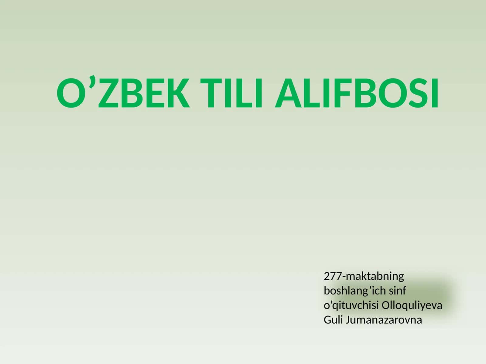 1-sinf Alifbe alifbo harflariga she'rlar ko'rgazma 1