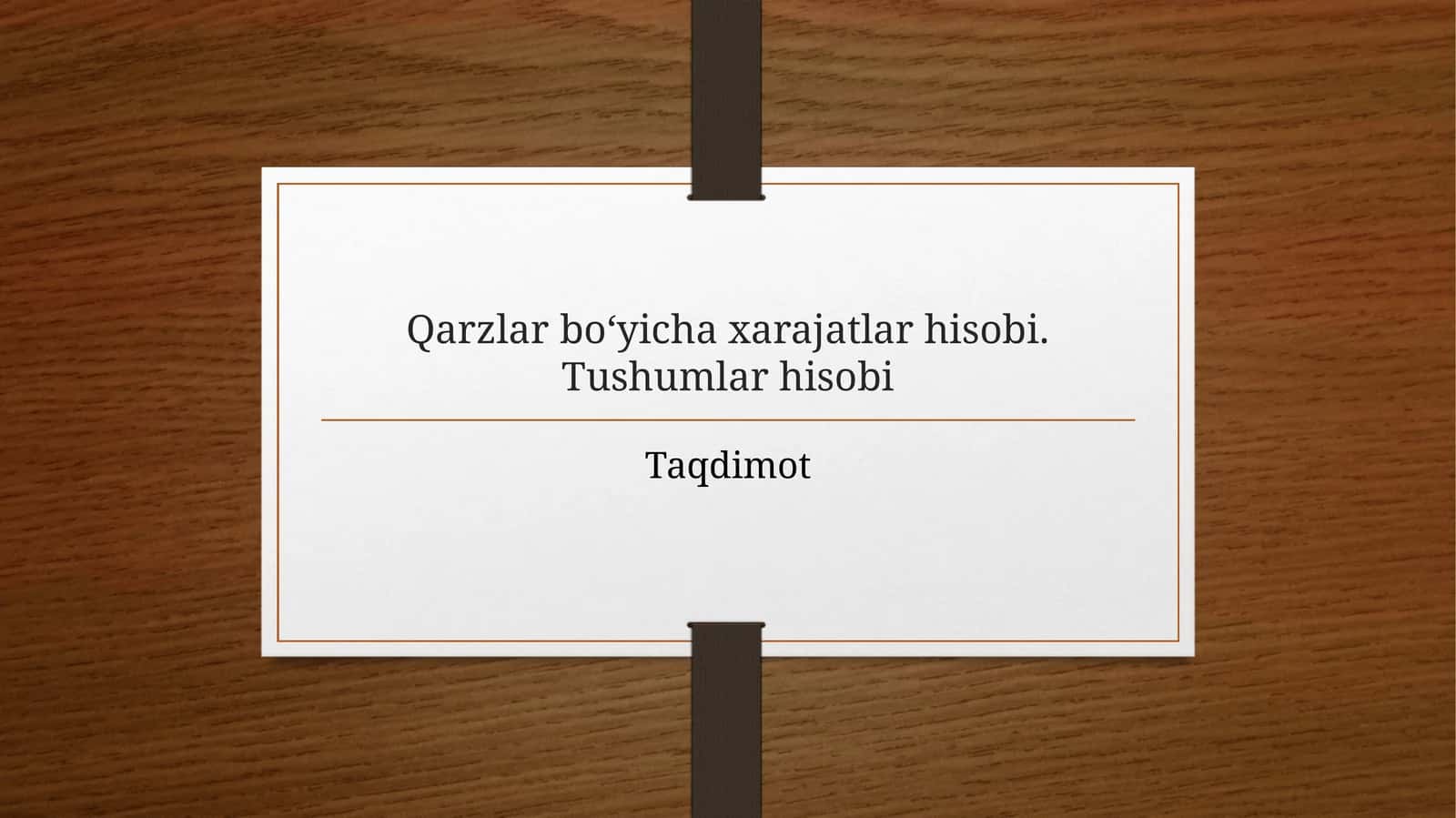 [Qarzlar bo‘yicha xarajatlar hisobi. Tushumlar hisobi] 1