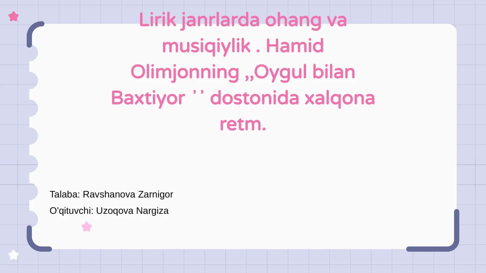 Oygul bilan Baxtiyor 1