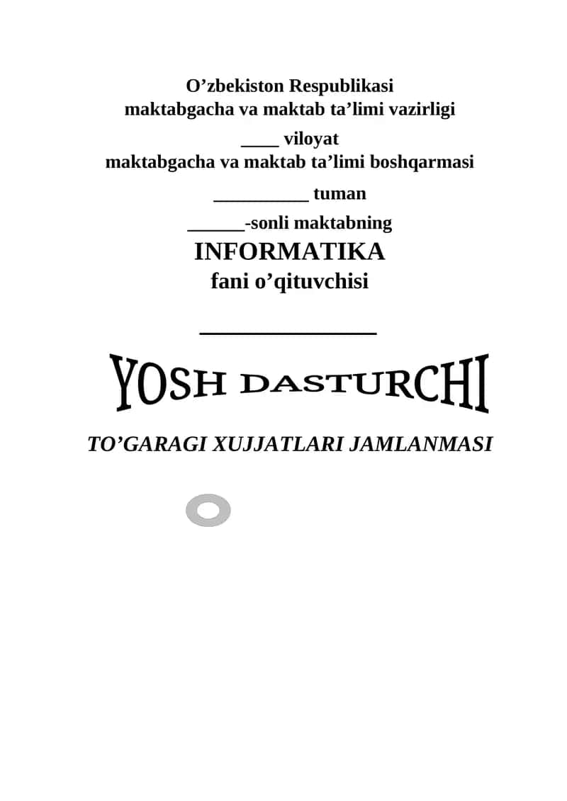 Yangi cembridj kitobi asosida tuzulgan informatika to'garagi ishlanmasi hujjatlari 1