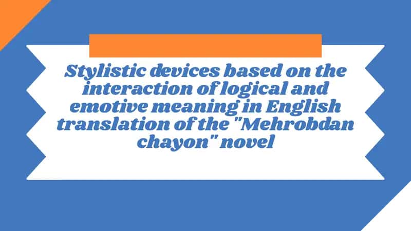 "Mehrobdanchayon" novel English translation 1