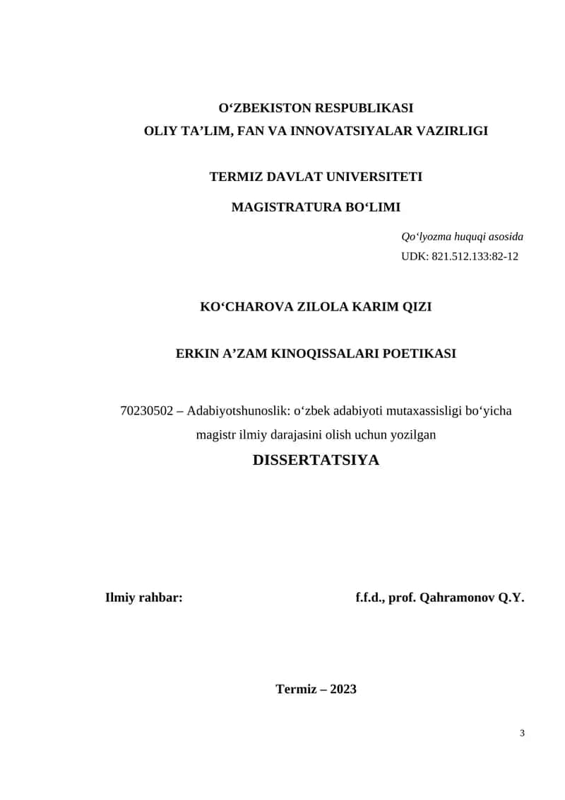 ERKIN A’ZAM KINOQISSALARI POETIKASI 1