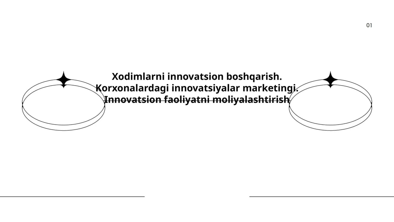 Xodimlarni innovatsion boshqarish 1