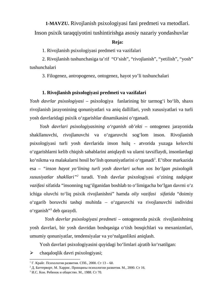 Rivojlanish Psixologiyasi 1