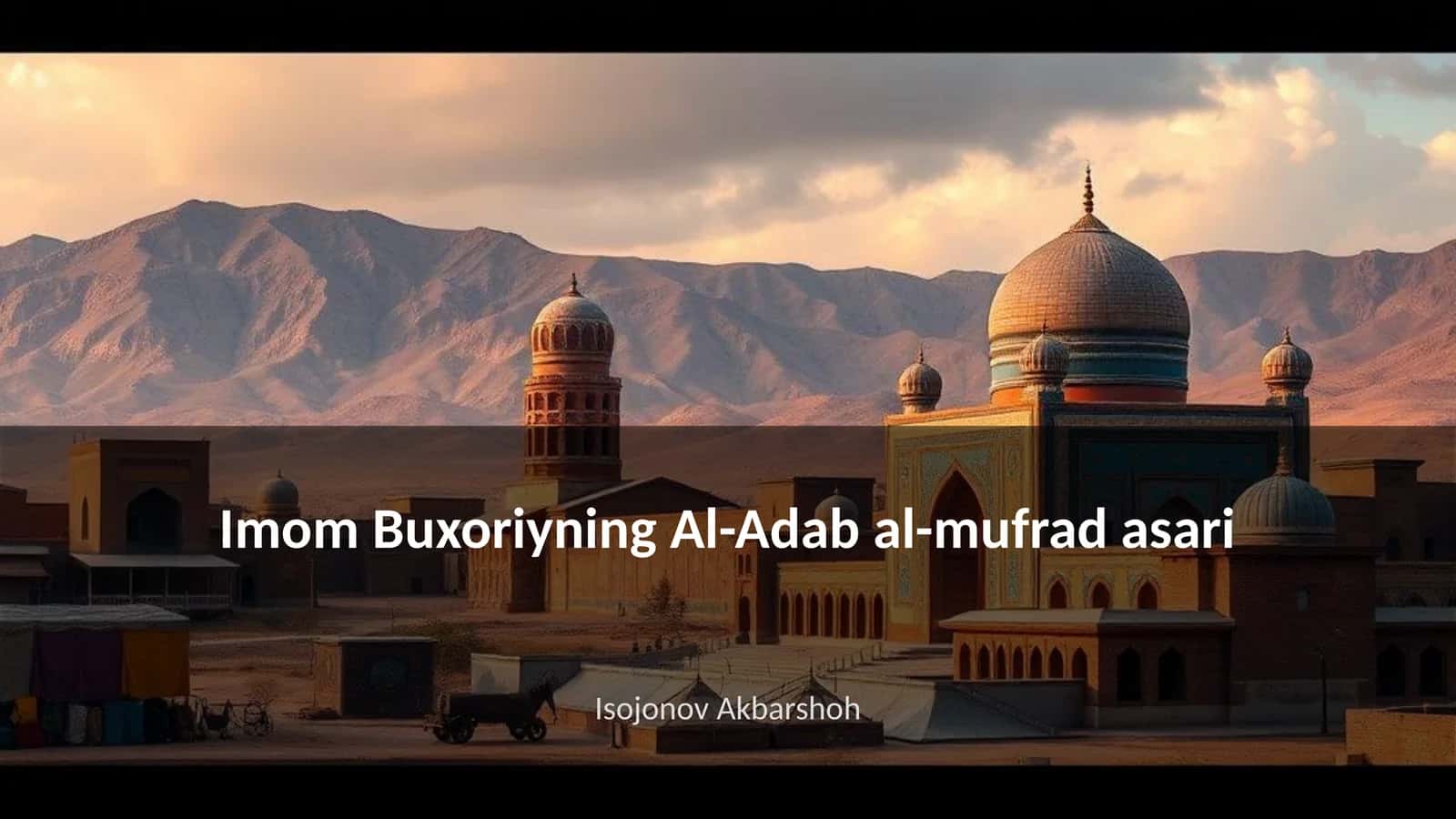 Al-Adab al-mufrad asari 1