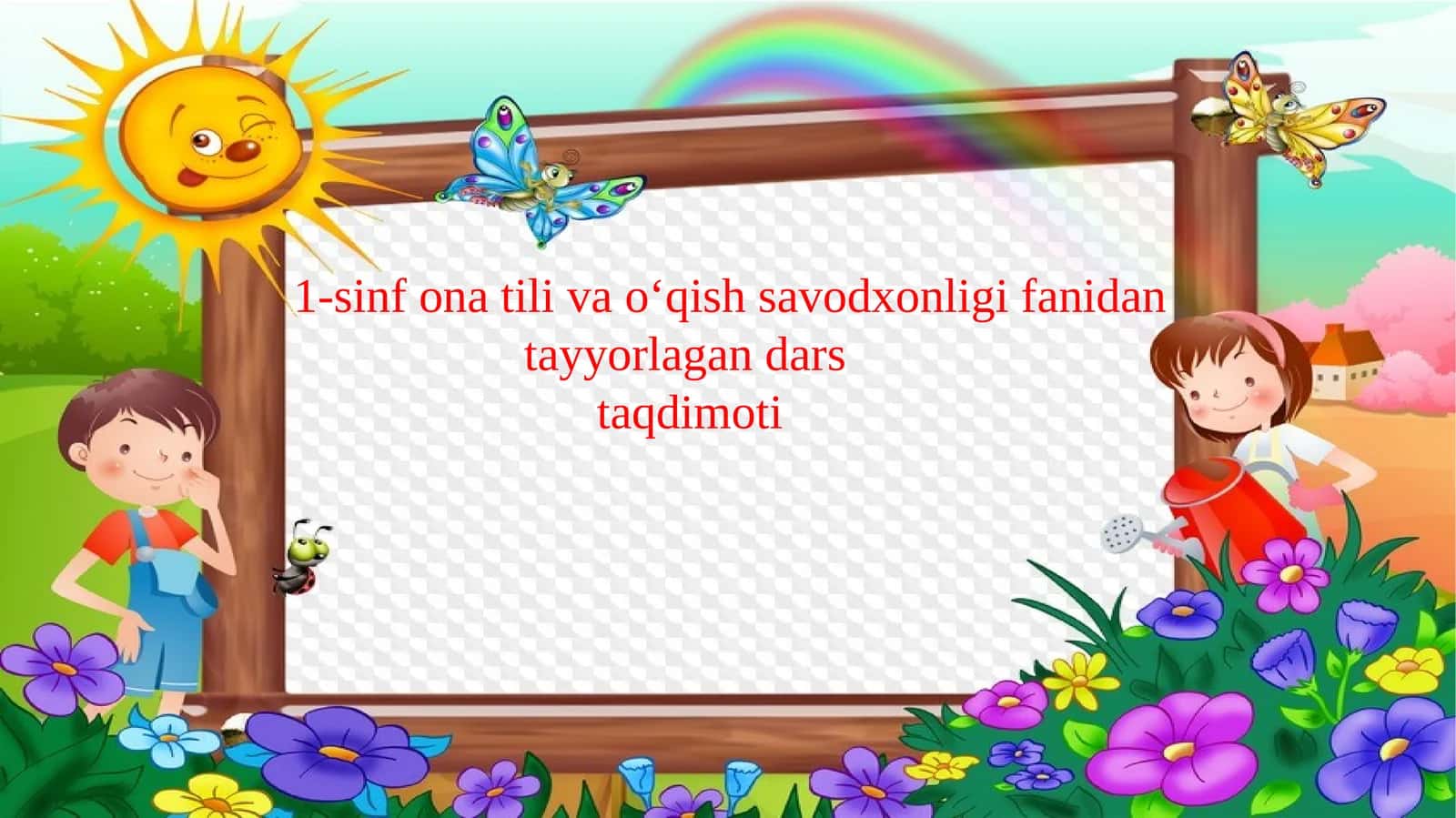 1-sinf o‘qish savodxonligi fanidan tayyorlagan dars taqdimoti 1