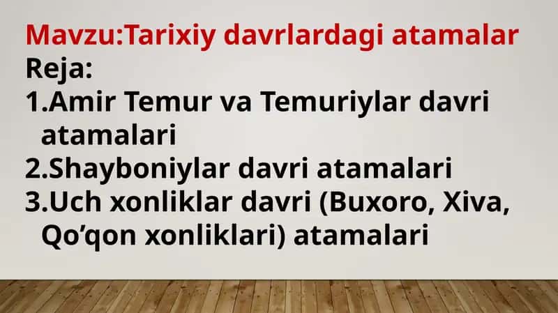 Tarixiy davrlardagi atamalar 1