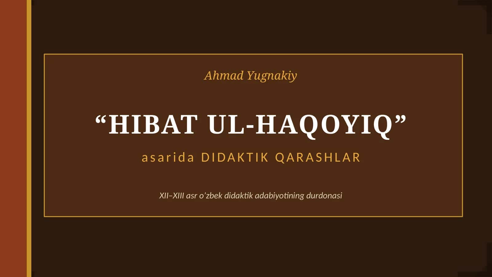 Hibat ul Haqoyiq 1