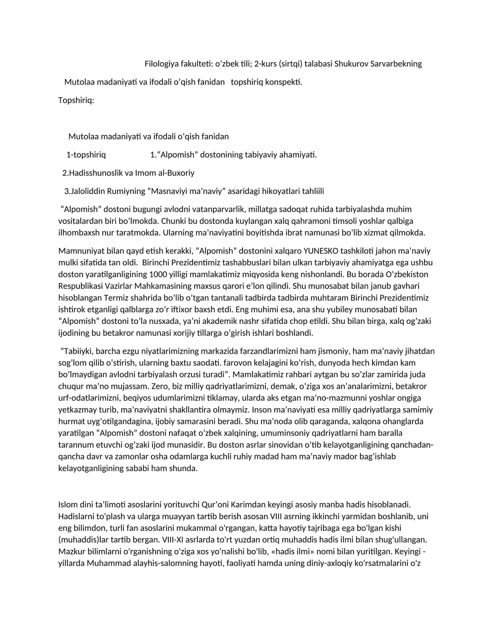 Mutolaa madaniyati va ifodali o’qish fanidan topshiriq konspekti 1