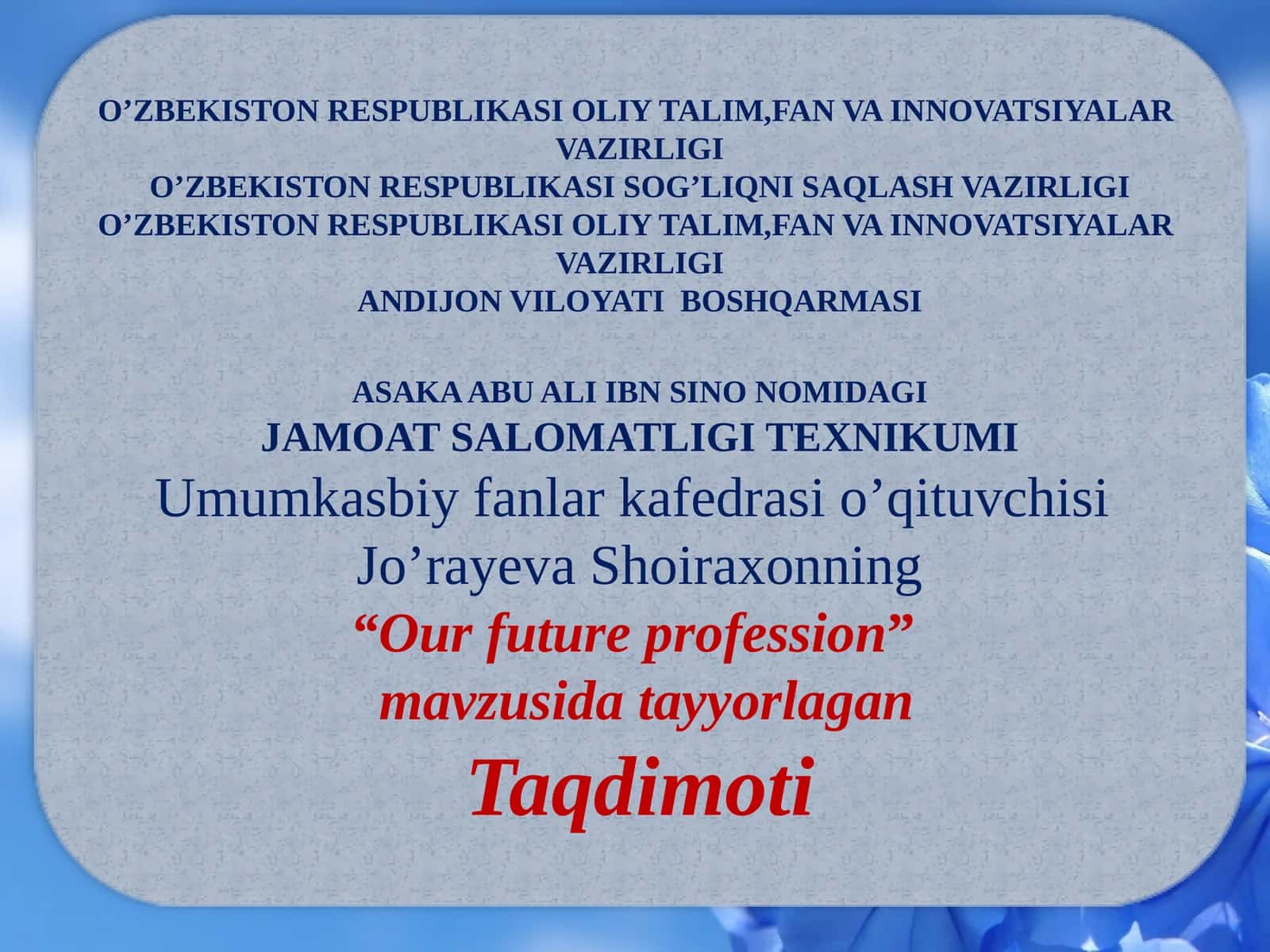 Our future profession 1