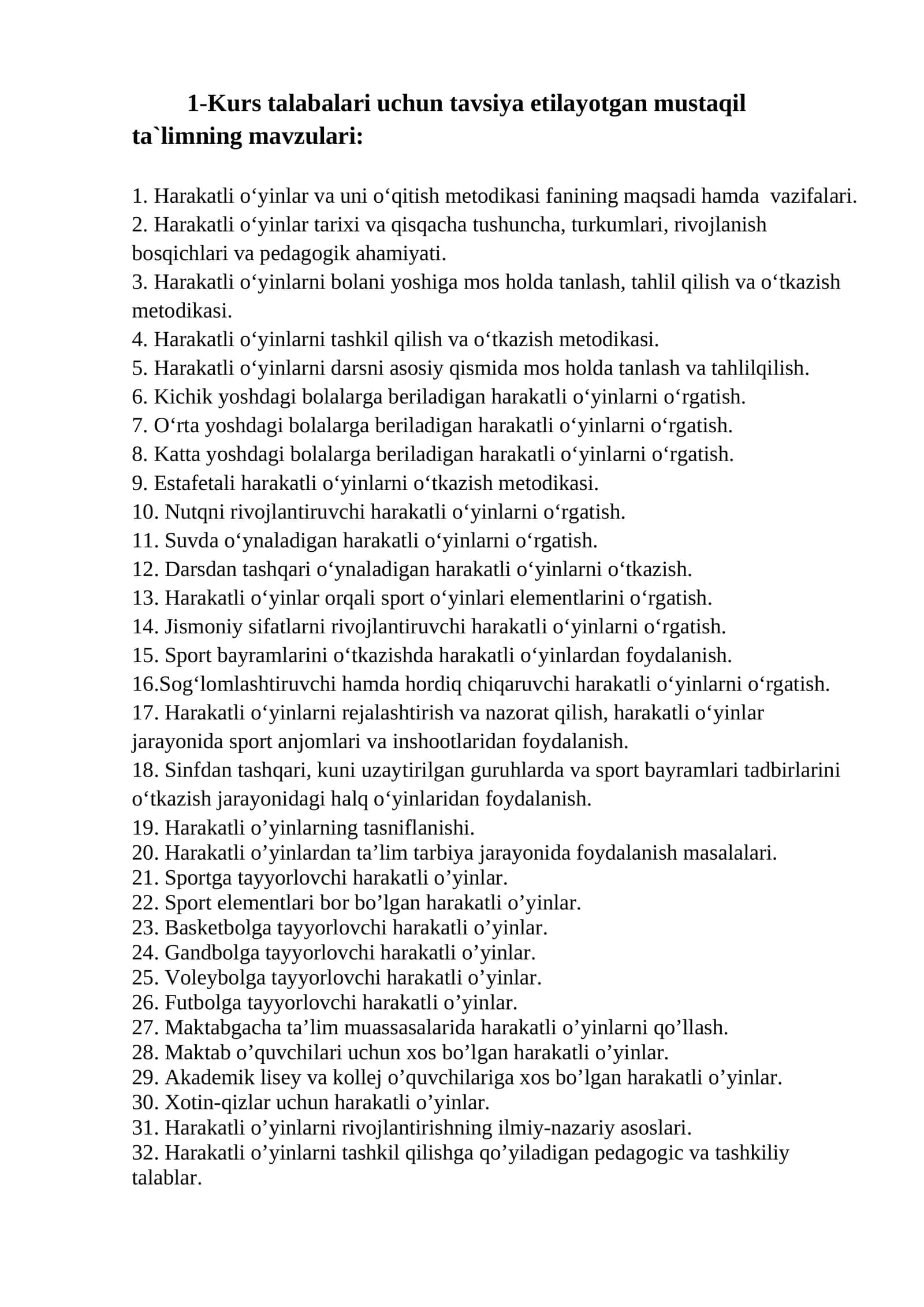 Harakatli o‘yinlar va uni o‘qitish metodikasi 1