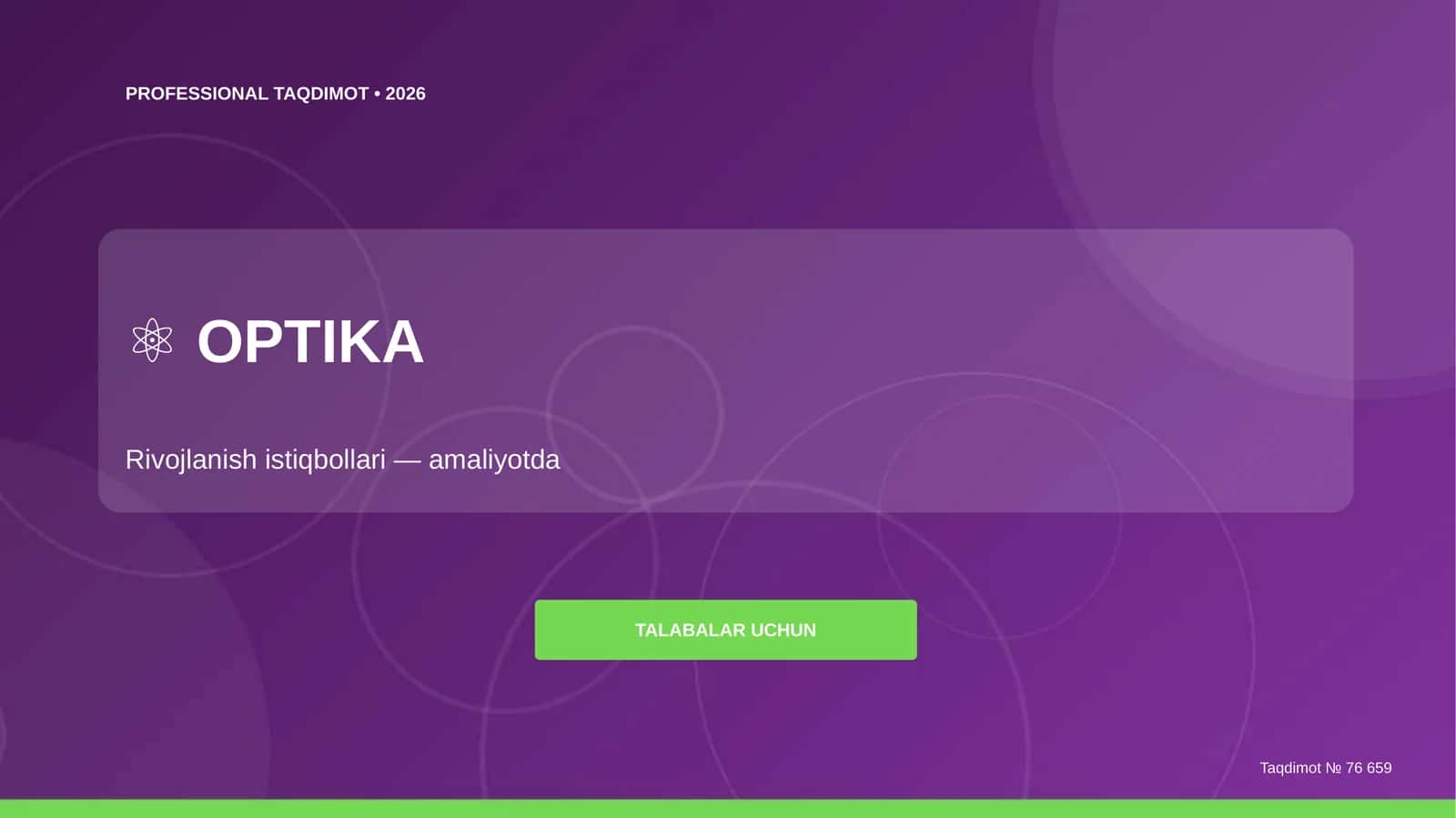 Optika: rivojlanish istiqbollari (amaliyotda) [talabalar uchun] 1