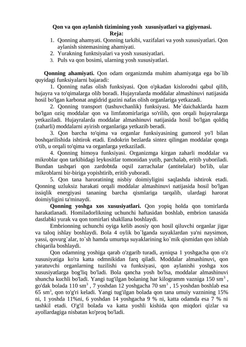 Qon va qon aylanish tizimining yosh xususiyatlari va gigiyenasi 1