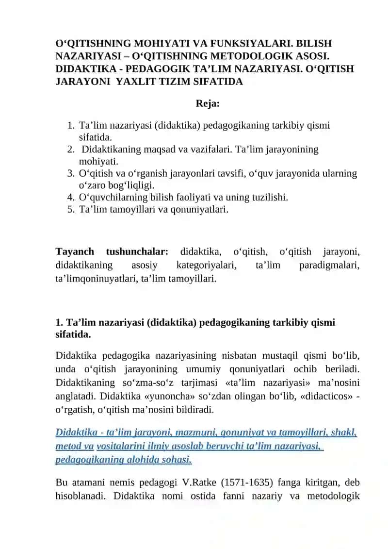 Ta'lim nazariyasi (didaktika)