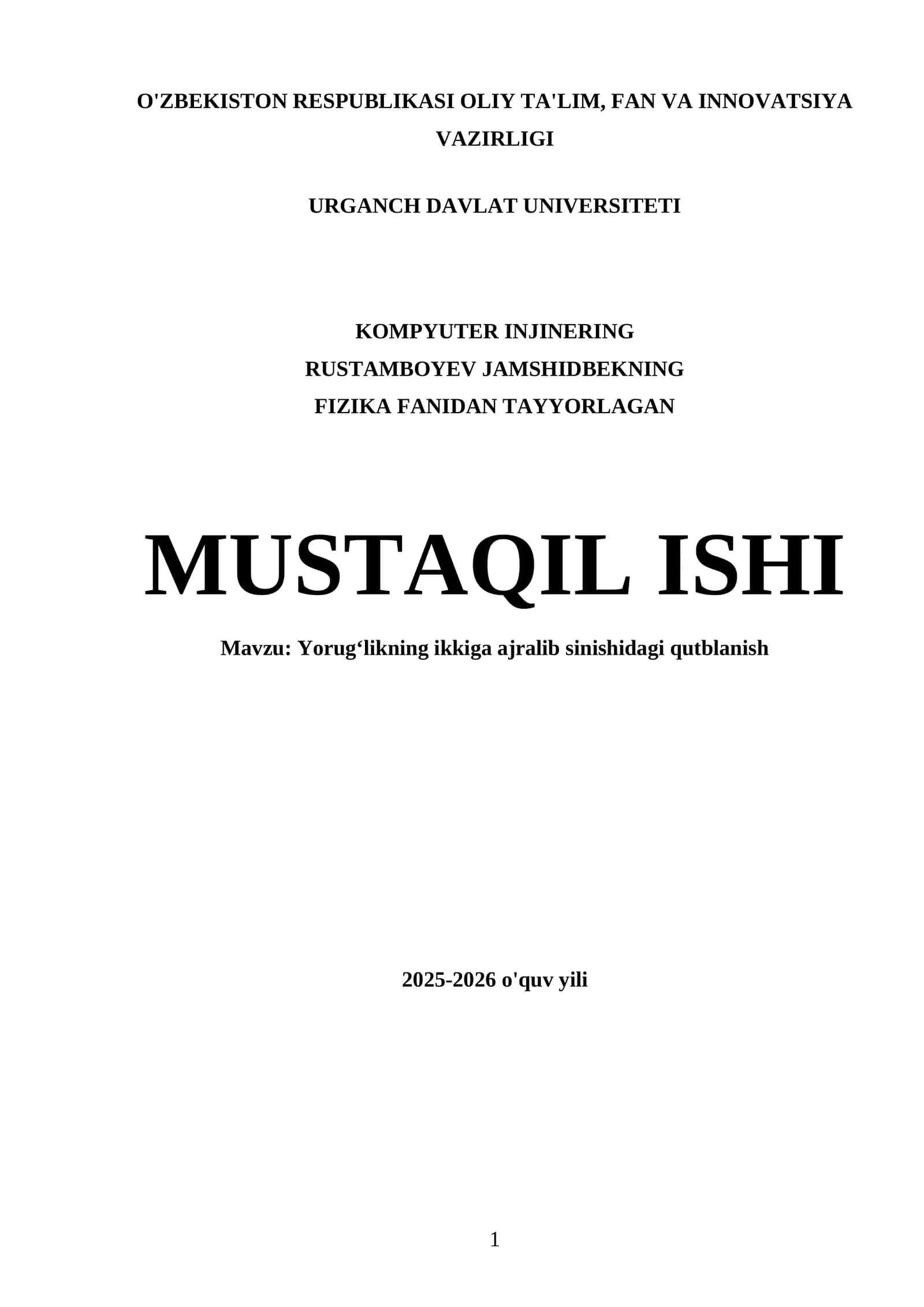 Yorugʻlikning ikkiga ajralib sinishidagi qutblanish 1