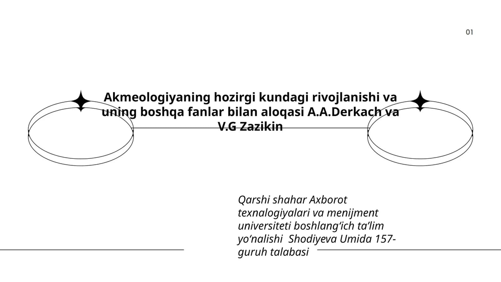 Akmeologiyaning rivojlanishi 1