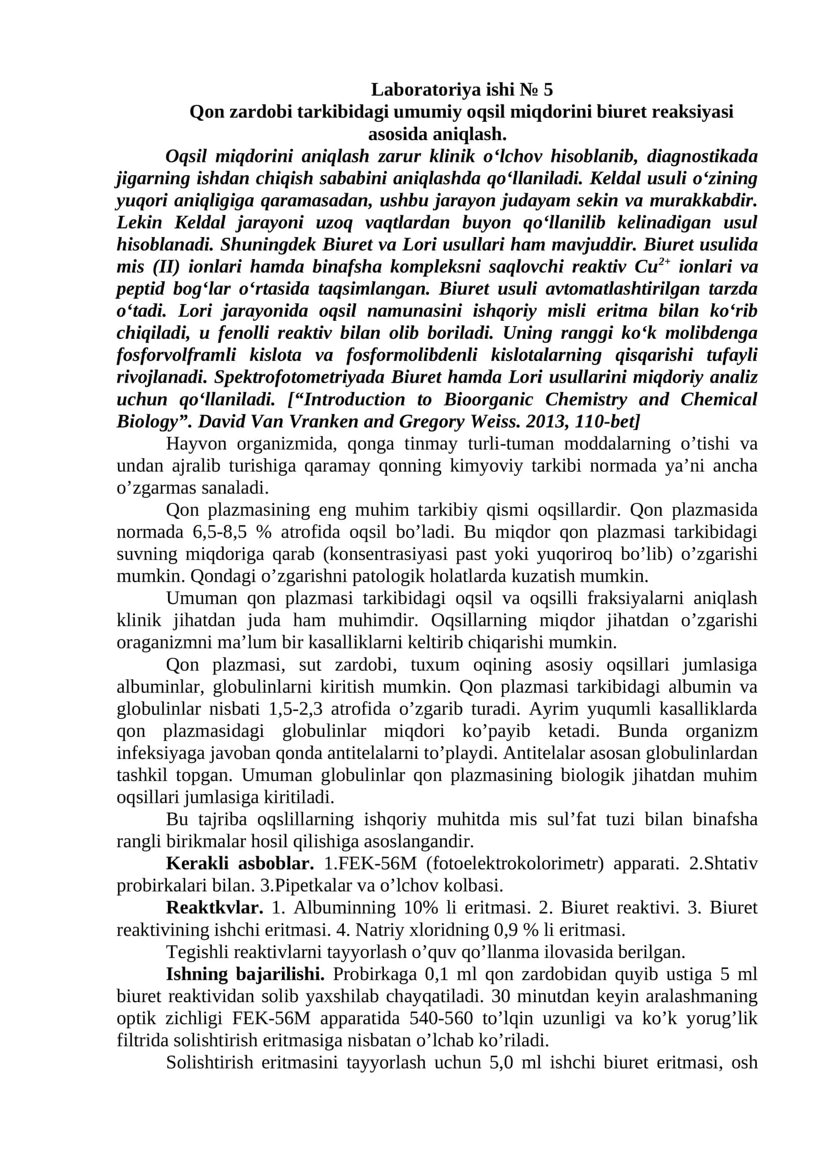 Laboratoriya ishi № 5 1