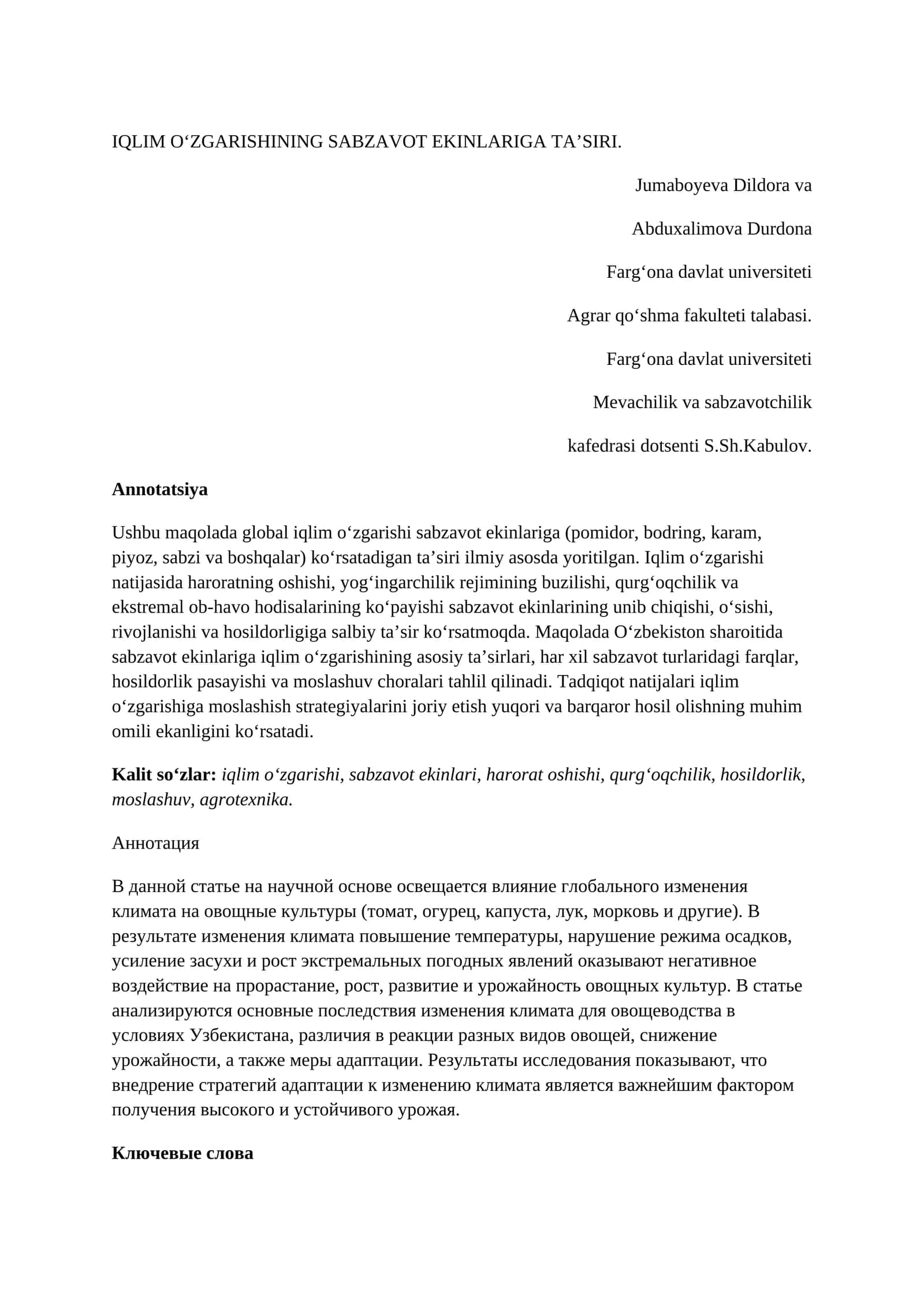 IQLIM O‘ZGARISHINING SABZAVOT EKINLARIGA TA’SIRI 1