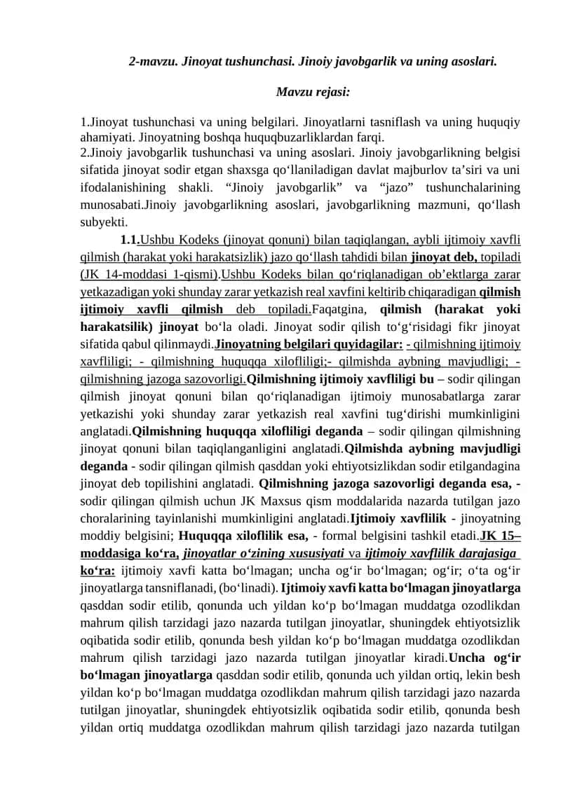 Jinoyat tushunchasi. Jinoiy javobgarlik va uning asoslari. 1