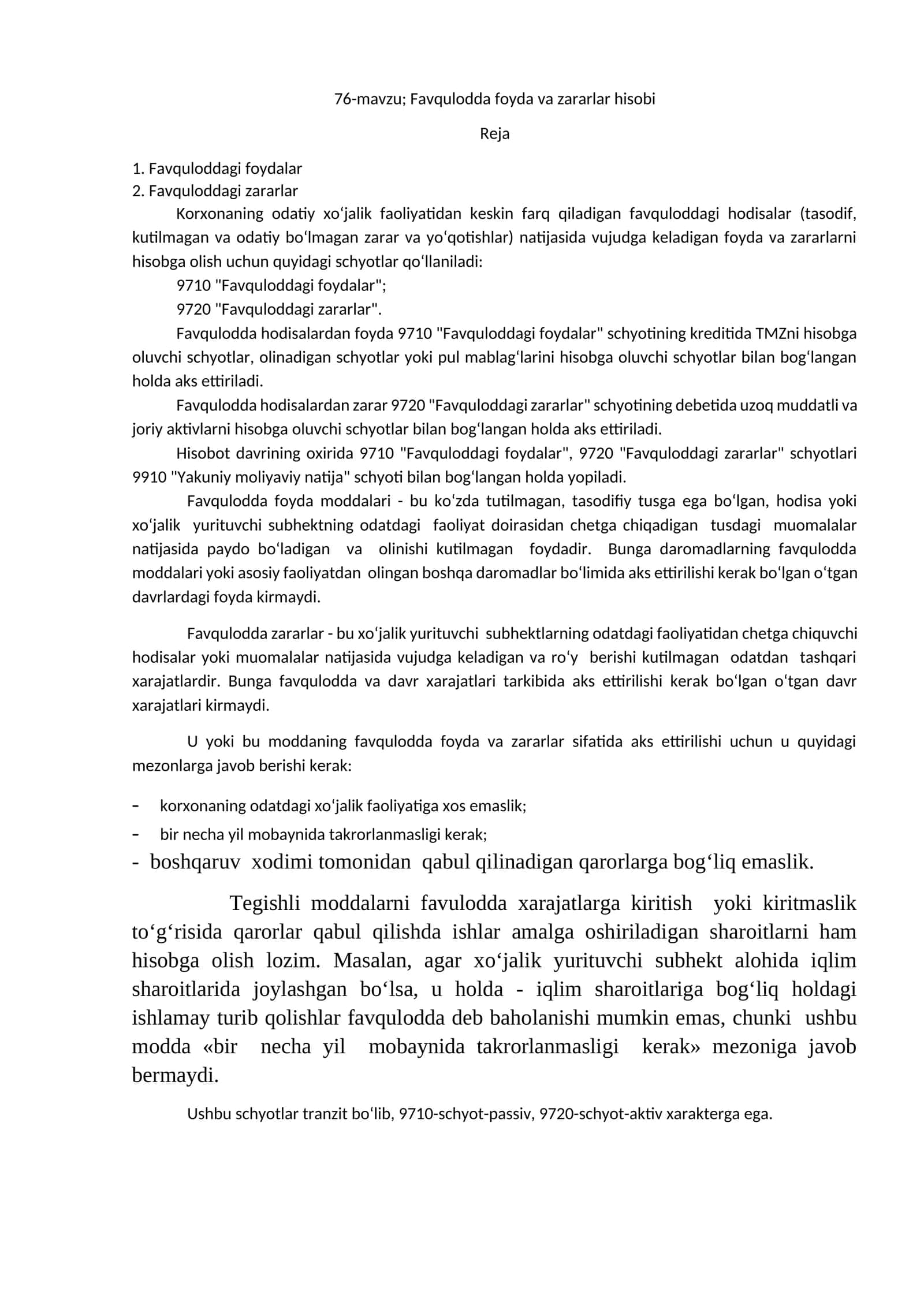 Favqulodda foyda va zararlar hisobi 1