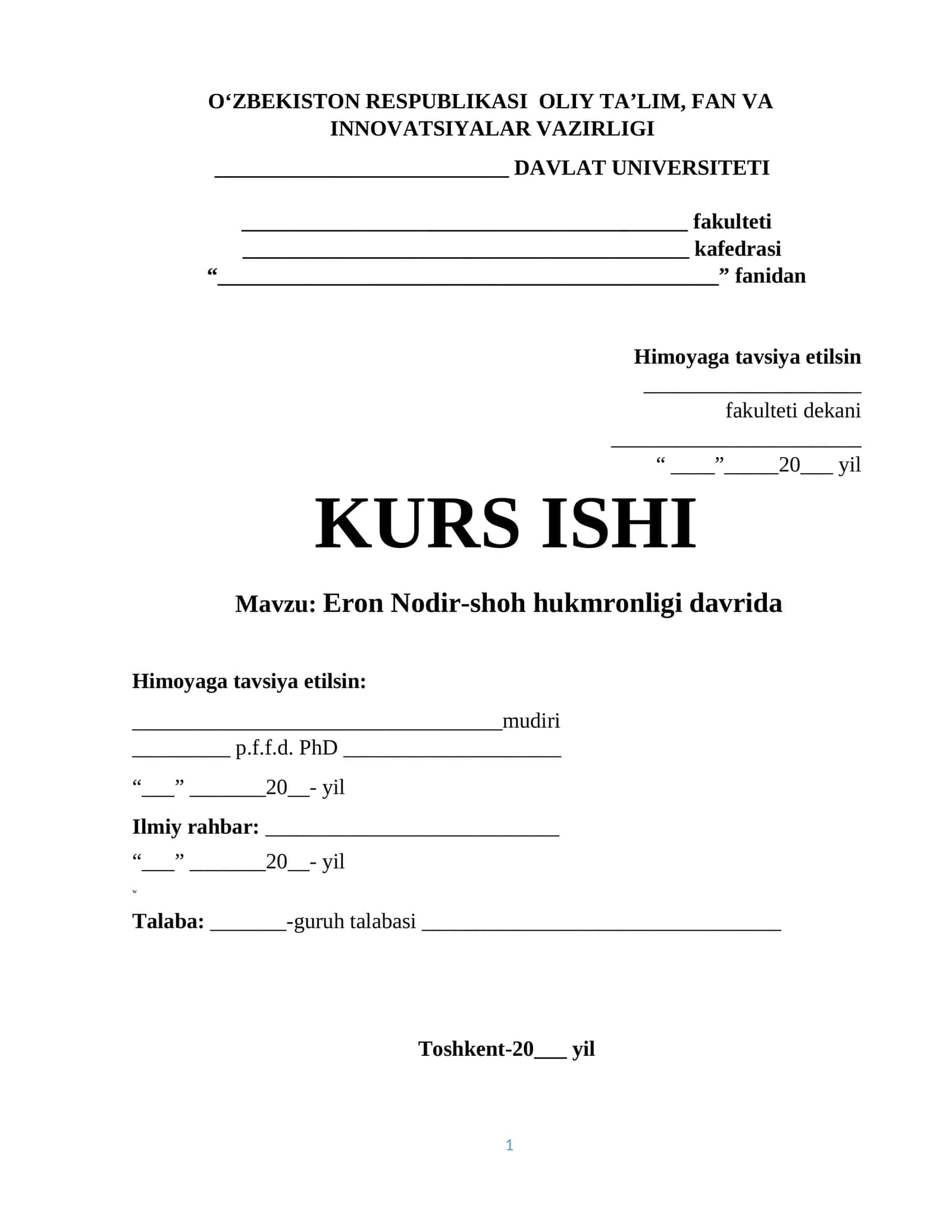 Eron Nodir-shoh hukmronligi davrida 1