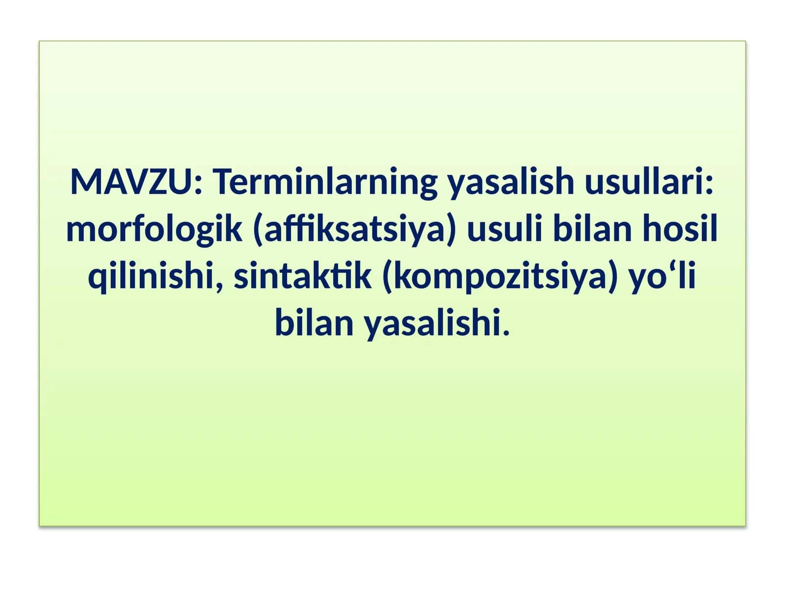 Morfologik va sintaktik usullar 1
