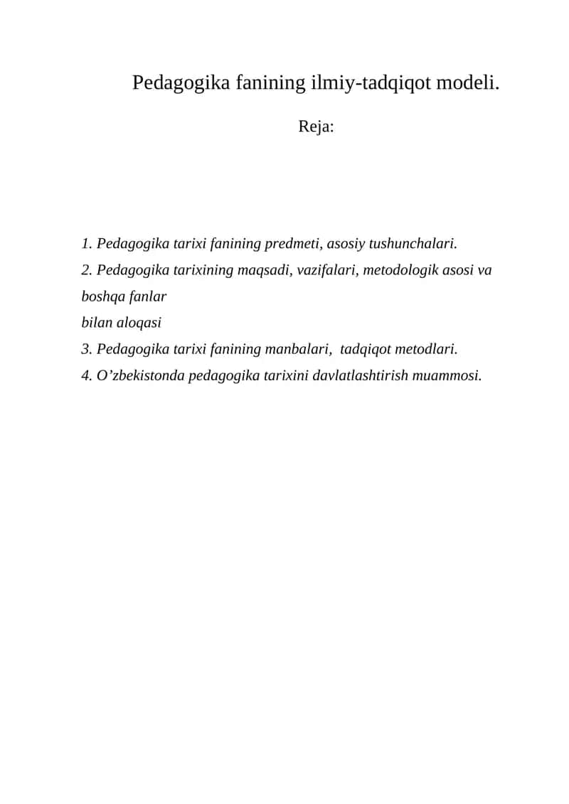 Pedagogika fanining ilmiy-tadqiqot modeli 1