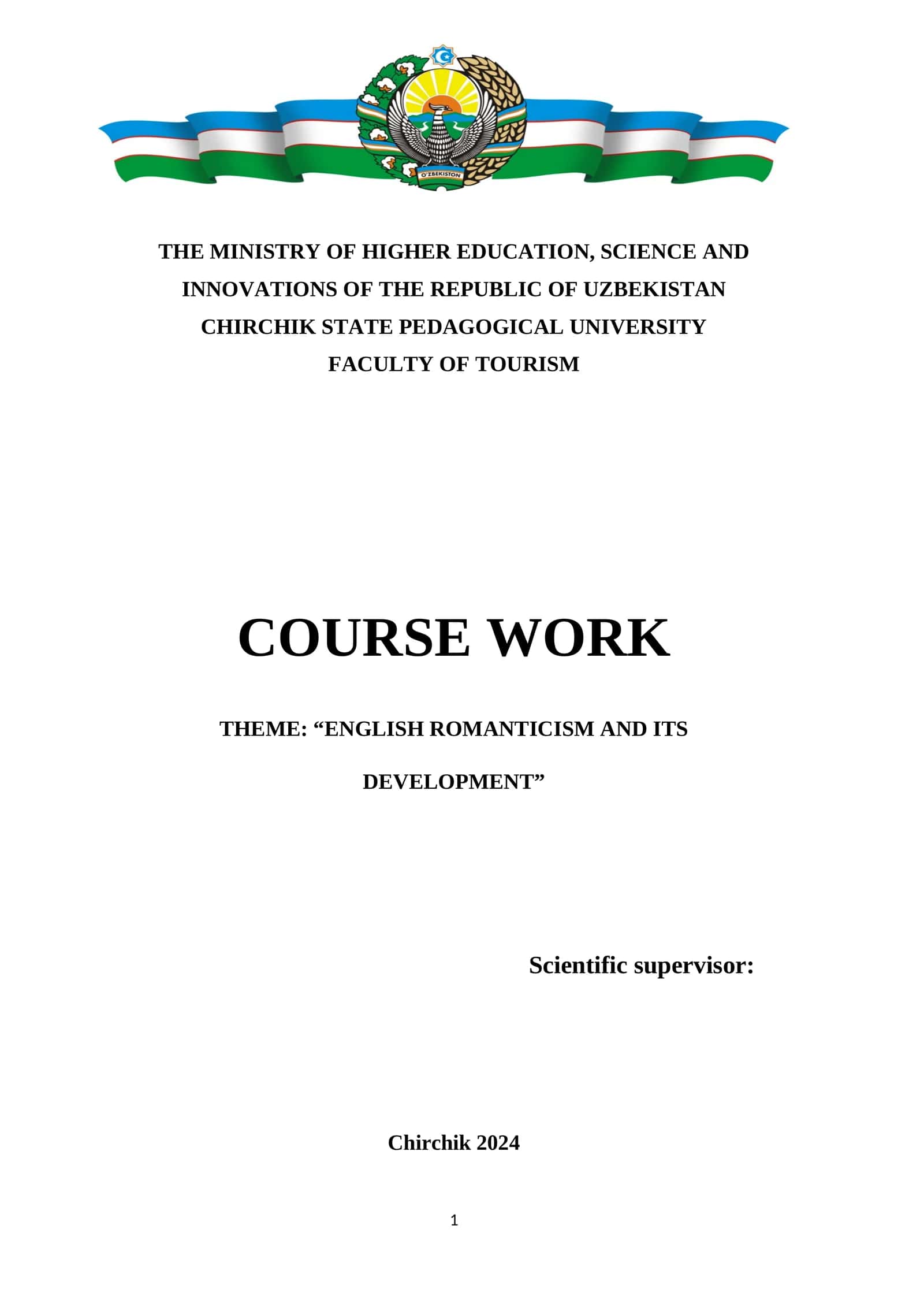 ENGLISH ROMANTICISM AND ITS DEVELOPMENT 1
