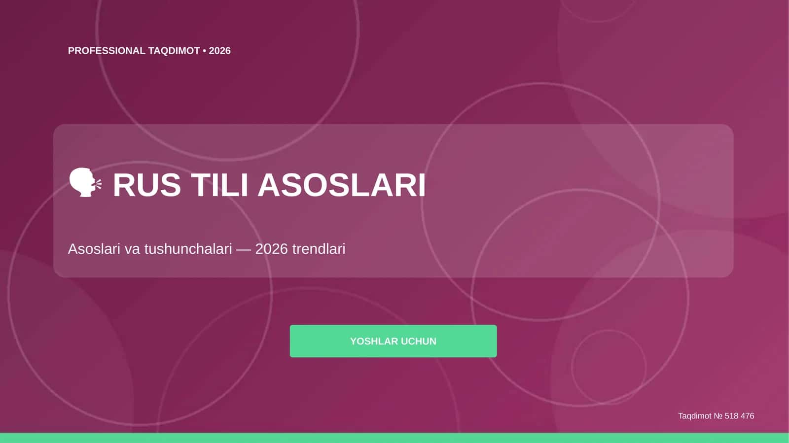 Rus tili asoslari: asoslari va tushunchalari (2026 trendlari) 1