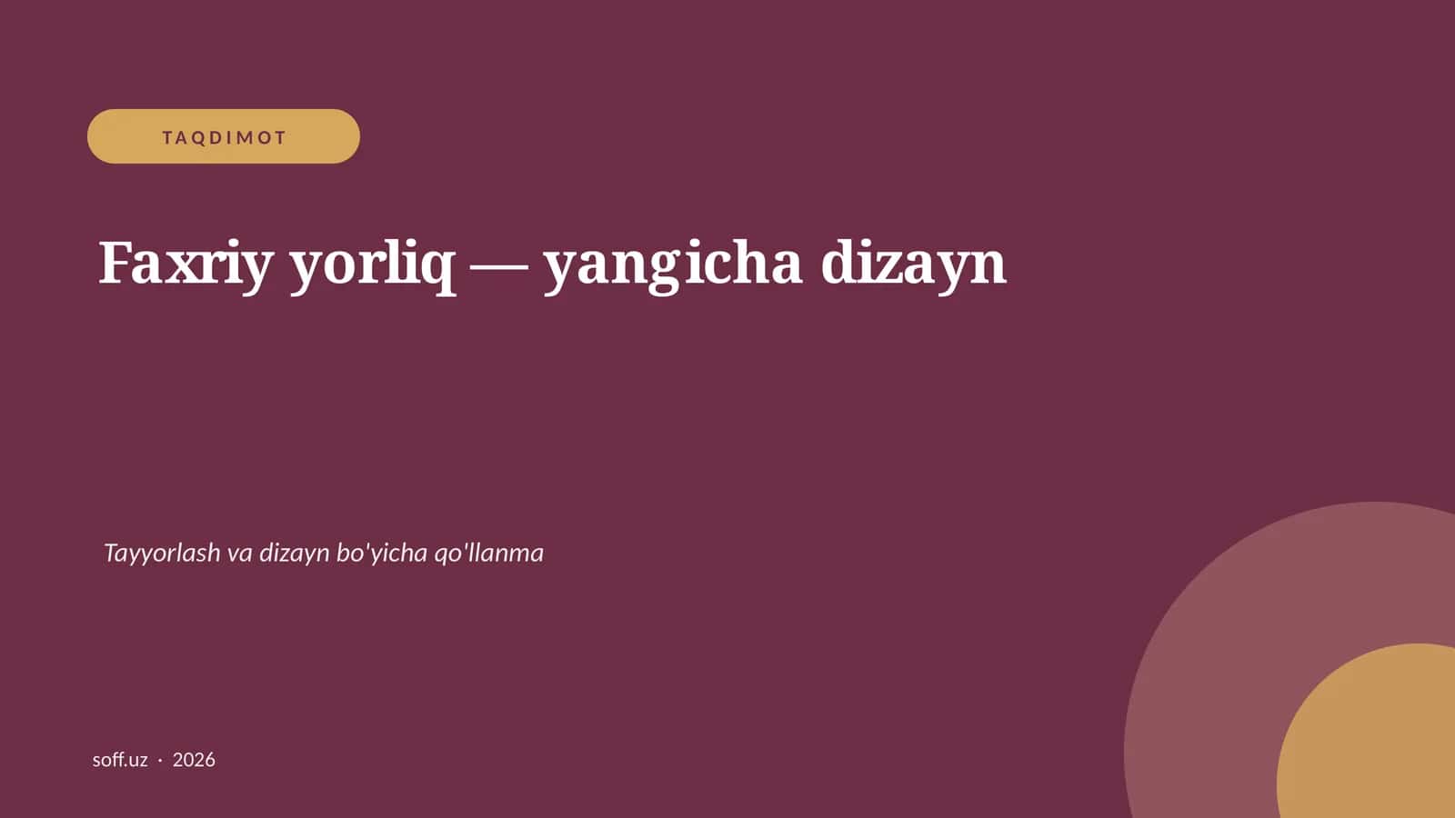 Faxriy yorliq 1