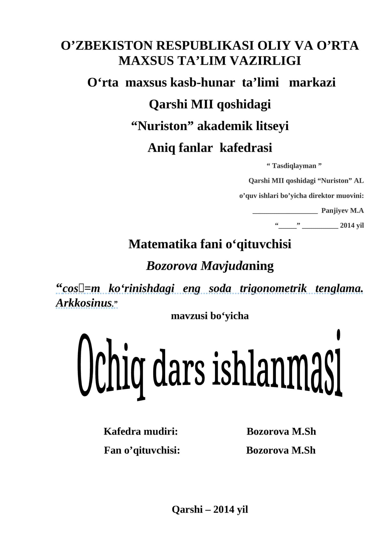 Ochiq dars ishlanmasi 1