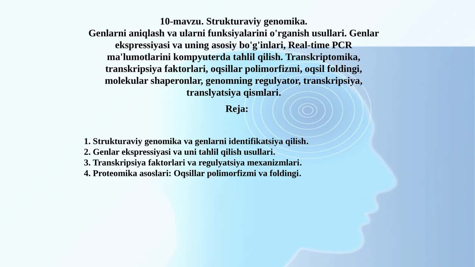Strukturaviy genomika 1