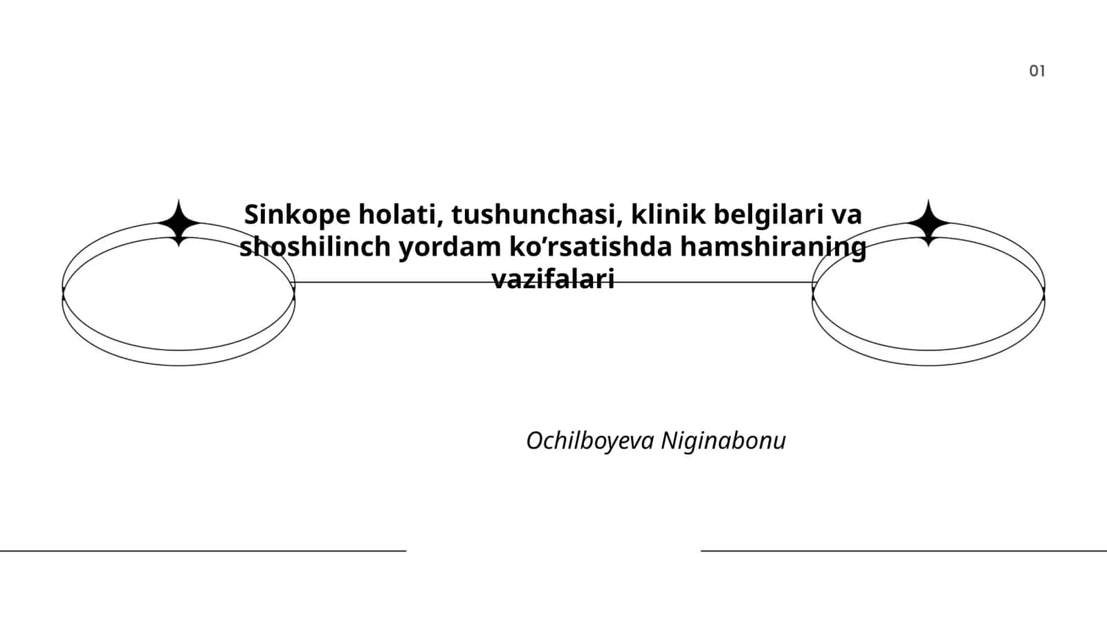 Sinkope holati, tushunchasi, klinik belgilari va shoshilinch yordam ko’rsatishda hamshiraning vazifalari 1