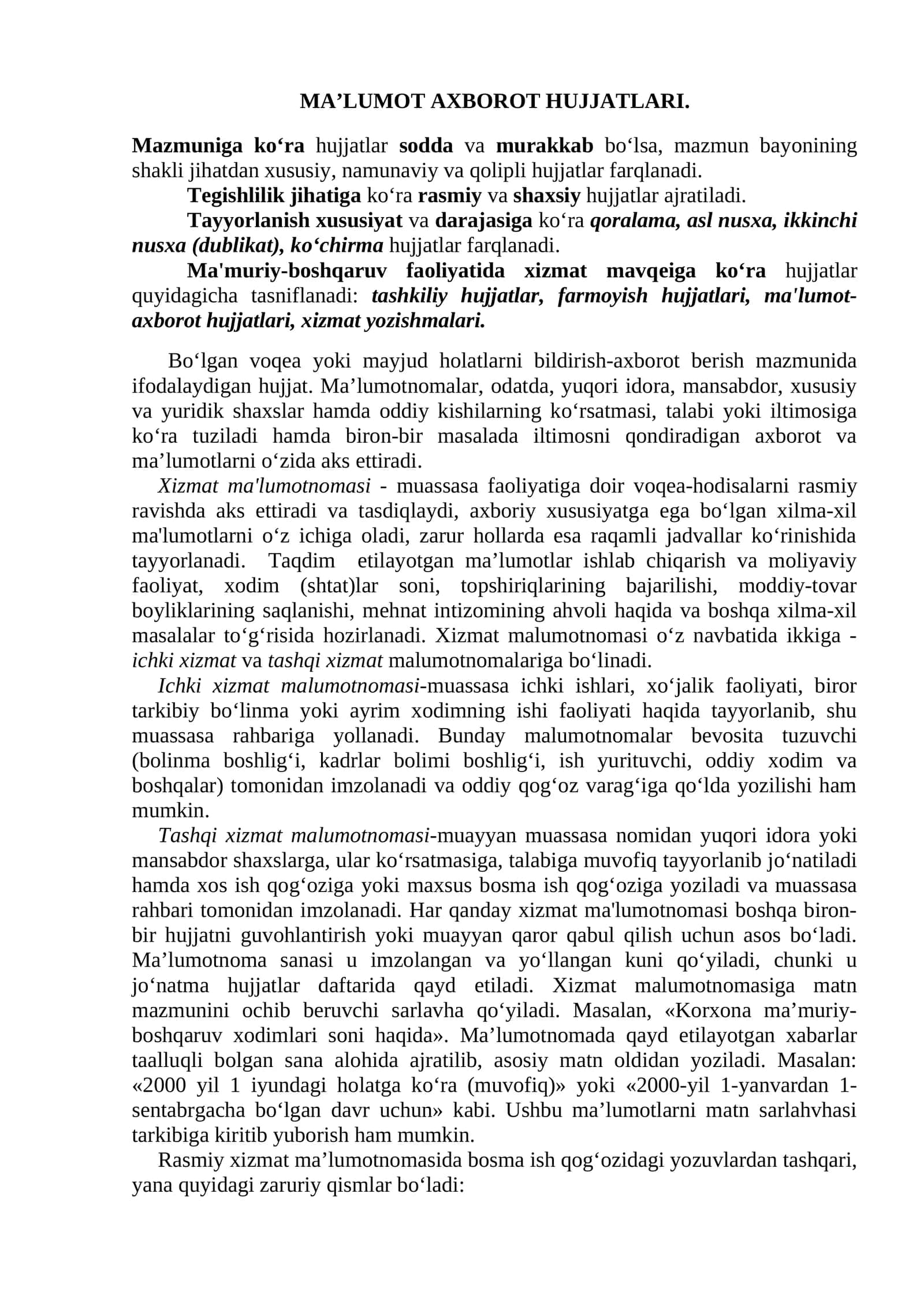 MAʼLUMOT AXBOROT HUJJATLARI 1