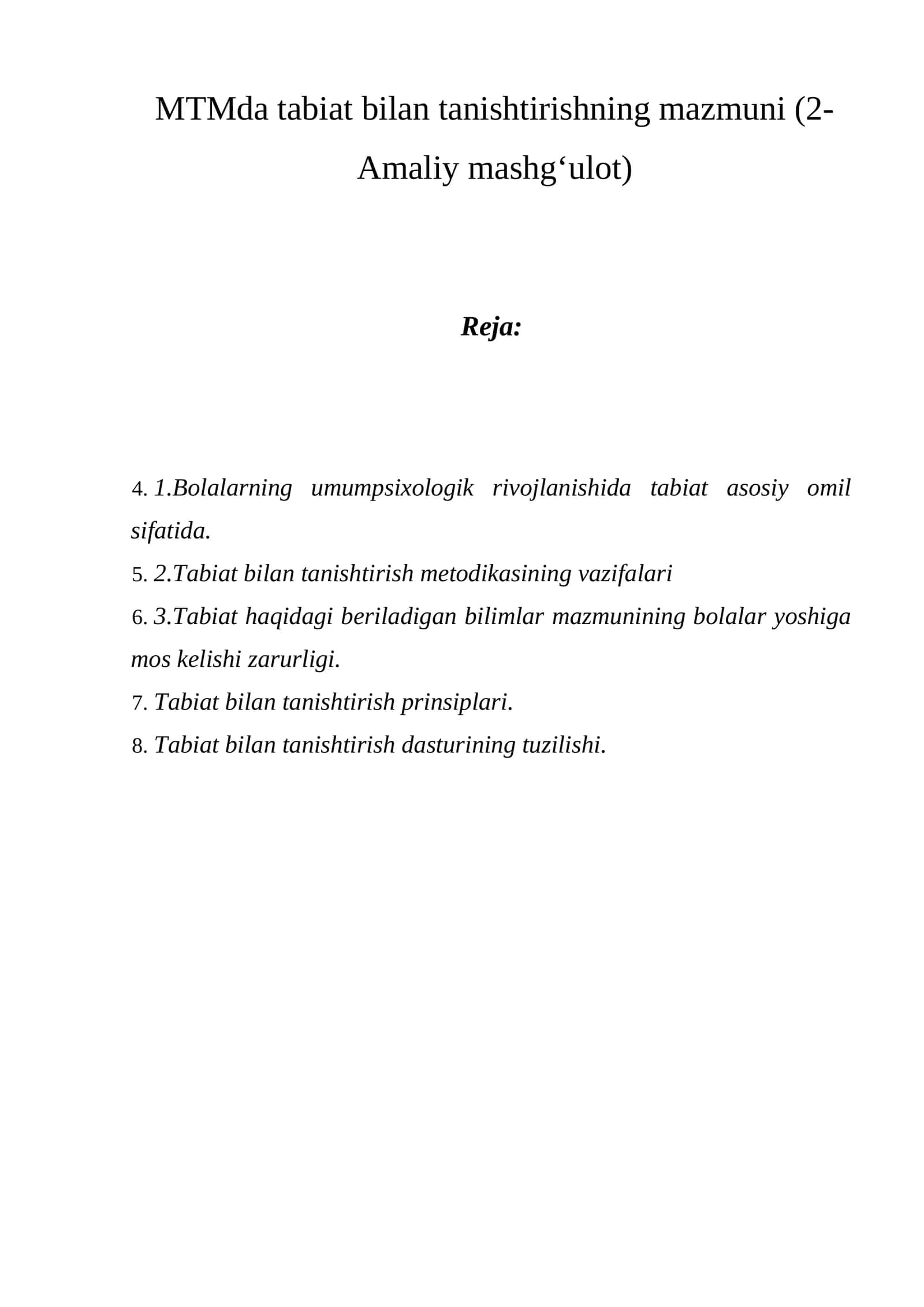 MTMda tabiat bilan tanishtirishning mazmuni (2-Amaliy mashg‘ulot) 1